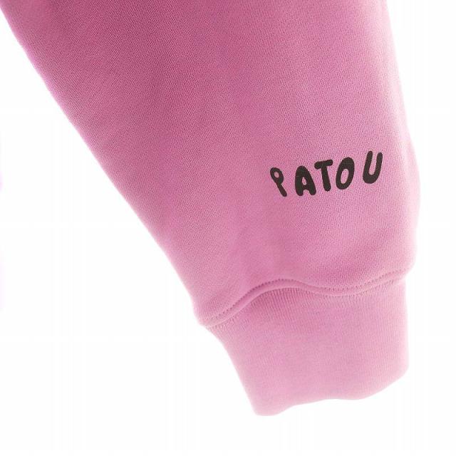 中古】パトゥ PATOU オーガニックコットン バーバパパ フーディー