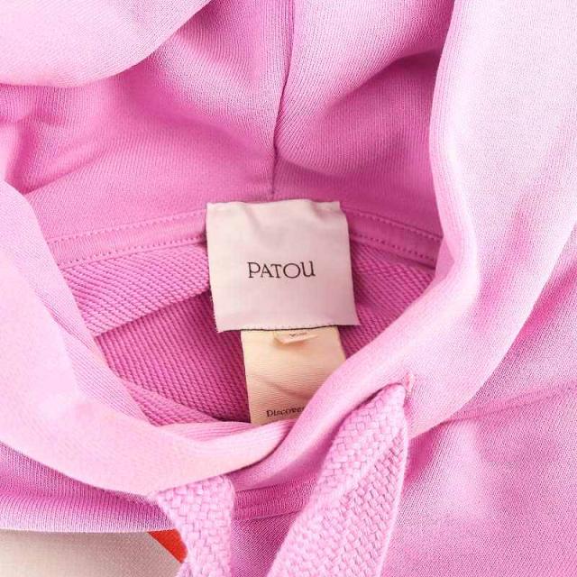 中古】パトゥ PATOU オーガニックコットン バーバパパ フーディー