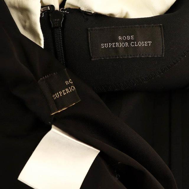 中古】スーペリアクローゼット STORYコラボ 23SS セットアップ
