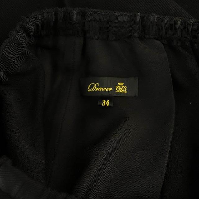 中古】ドゥロワー Drawer ナイロンドロストパンツ ストレート イージー