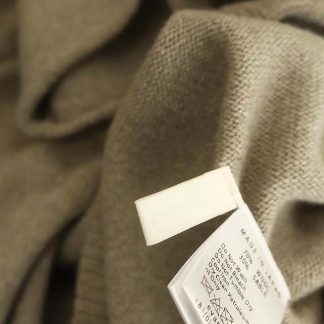 中古】エヴァムエヴァ evam eva WOOL SABLE PONCHO ニット