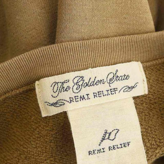 中古】レミレリーフ REMI RELIEF T/C ウラケSweat プルオーバー