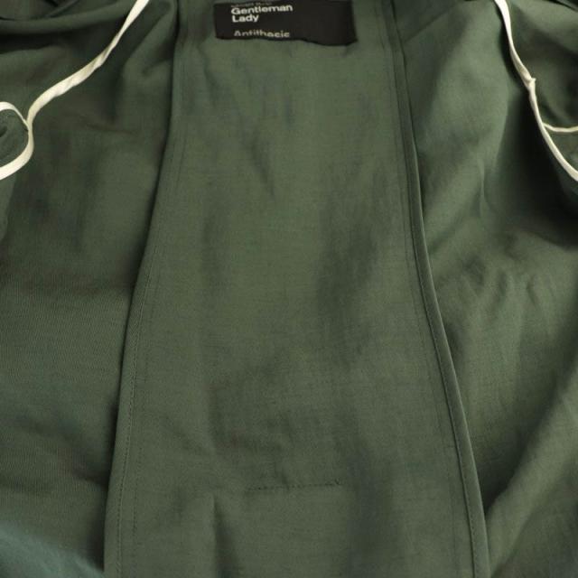 中古】カオス ジェントルマン レディ エクセレントコート スプリング