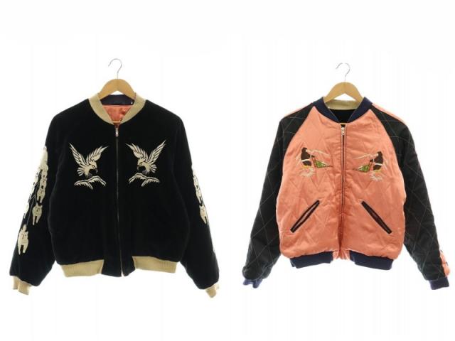 東洋エンタープライズ TOYO ENTERPRISE リバーシブル 別珍 アラスカ