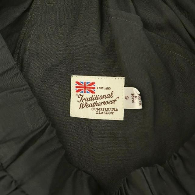 ギャザードボリュームキュロットパンツ 中古】トラディショナル ギャザードボリュームキュロットパンツ 中古】トラディショナル