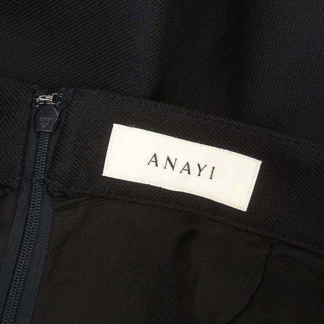 中古】アナイ ANAYI 25SS ブライトツイルポケット スカート ロング 38  