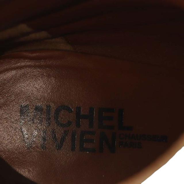 中古】ミッシェル ヴィヴィアン MICHEL VIVIEN アパルトモン取扱