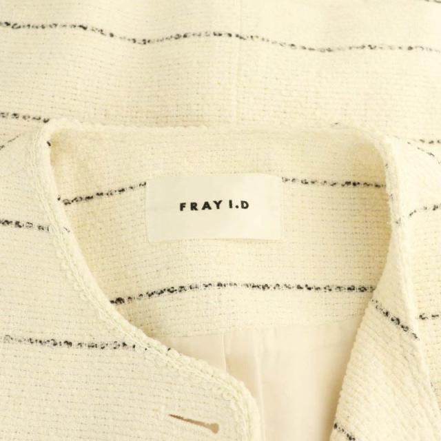 中古】フレイアイディー FRAY I.D 24SS GIOLICAツィードクルーネック