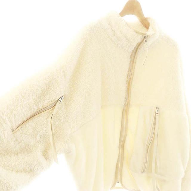 中古】ドリスヴァンノッテン DRIES VAN NOTEN レオパード フェイク