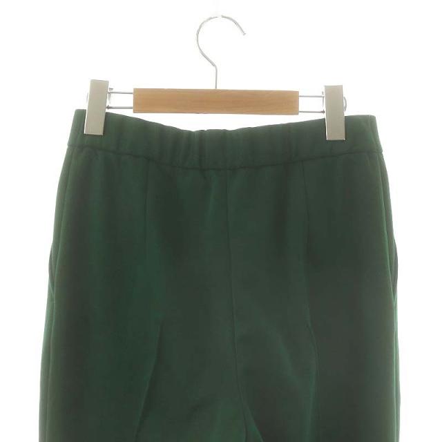 中古】マメクロゴウチ Mame Kurogouchi Layer Stripe Jersey Flared  