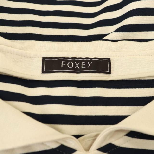 中古】フォクシー FOXEY Top Venezia セーラーカラー ジャージー