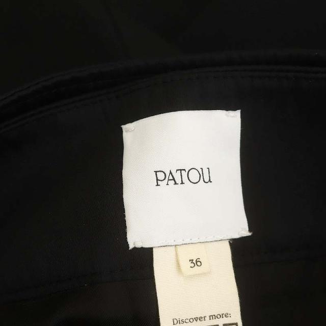 中古】パトゥ Patou リサイクルサテン ジップアップ ミニスカート 台形