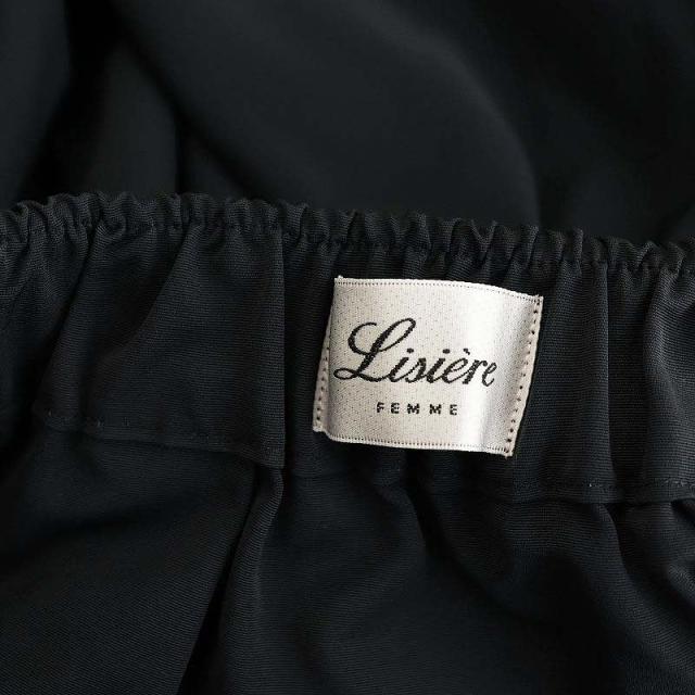 アパルトモン Lisière Grosgrain Volume Skirt Grosgrain Volume Skirt