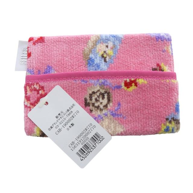 新品・未使用品】フェイラー ハンカチ&ポーチのセット 限定品