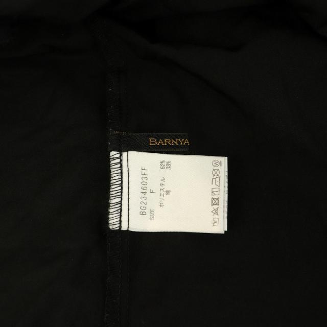 中古】バンヤードストーム BARNYARDSTORM フェイクパール