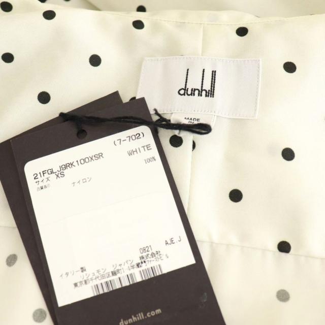 中古】ダンヒル dunhill ドット柄ジップアップナイロンブルゾン ステン