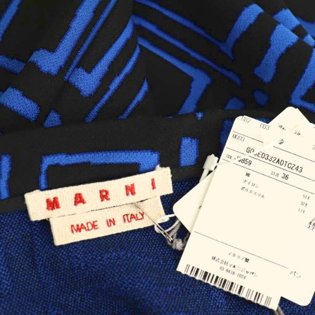 中古】未使用品 マルニ MARNI 総柄ラップスカート ロング フレア 36  