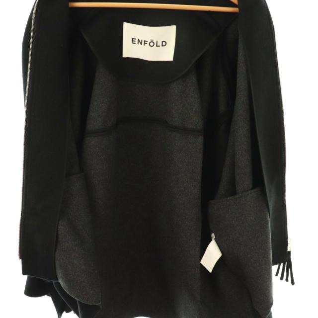 中古】エンフォルド ENFOLD 25AW ZIPPER BLOUSON ブルゾン ジャケット