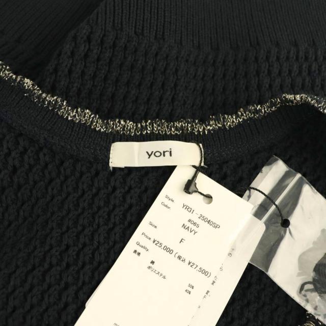 【中古】未使用品 ヨリ 25SS クロシェニットミニジレ ベスト ラメ F ネイビー ゴールド色 /DO ■OS ■SH 中古】未使用品 ヨリ 25SS クロシェニットミニジレ ベスト ラメ F