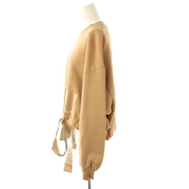 中古】パトゥ PATOU オーガニックコットン クロップド ドロー