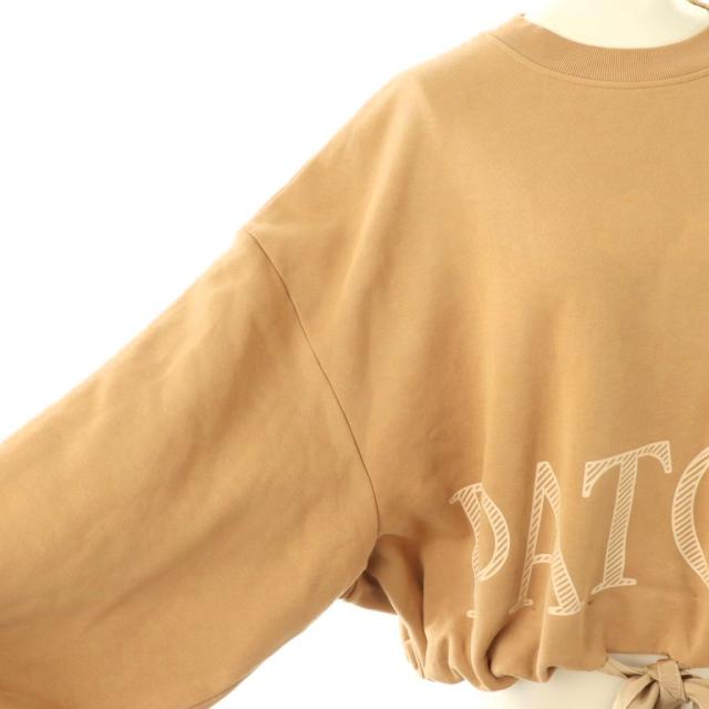 中古】パトゥ PATOU オーガニックコットン クロップド ドロー