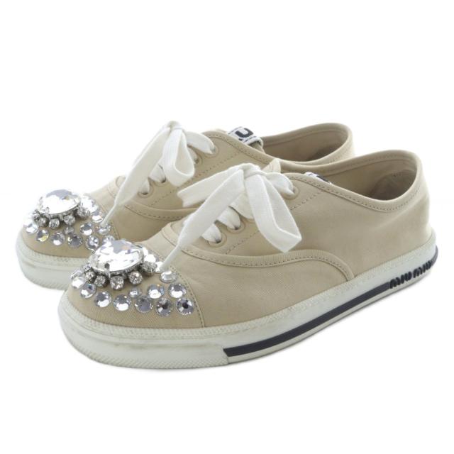 miu miu ビジュー ホワイトスニーカー White New Balance X Miu Miu 530 Sl Leather Sneakers | Miu Miu
