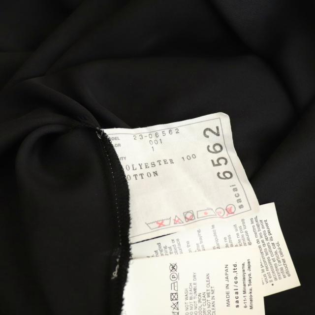 中古】サカイ sacai Cotton Jersey Dress ワンピース ロング シアー 1