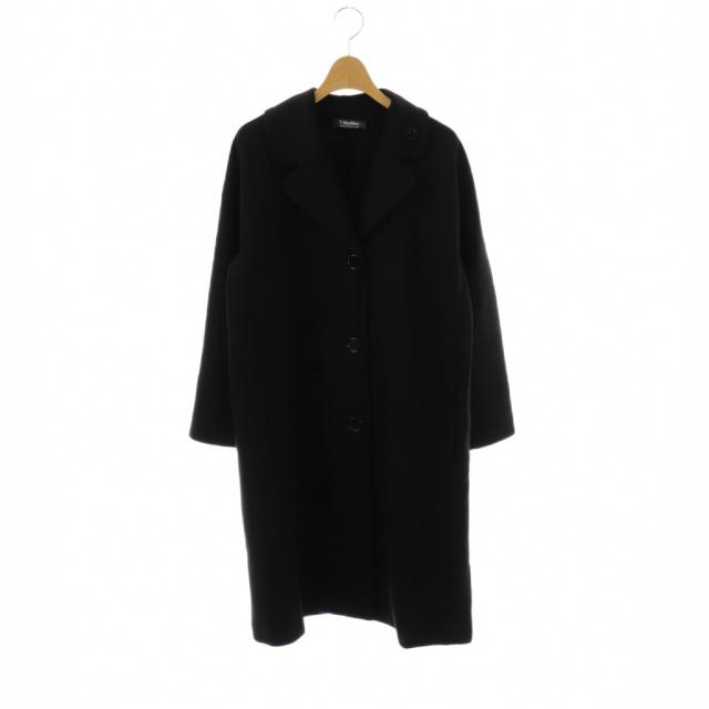 中古】Sマックスマーラ ビジュー付きボンディング シングルロング