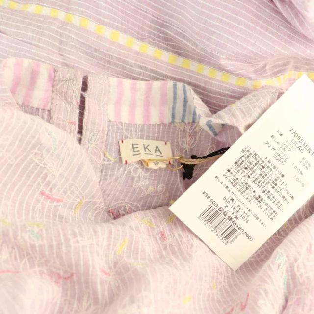 中古】エカ EKA シルク混 刺繍ロングワンピース×Pasand by ne Quittez