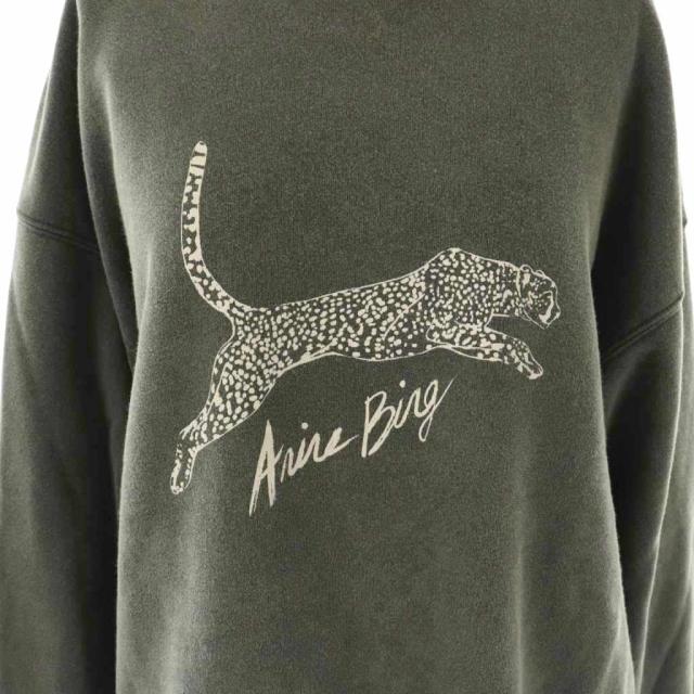 中古】アニンビン ANINE BING 24AW SPENCER SWEATSHIRT SPOTTED