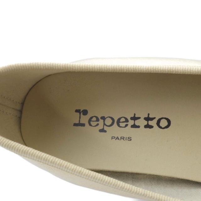 中古】レペット Repetto Lou ballerinas メタリックパンプス