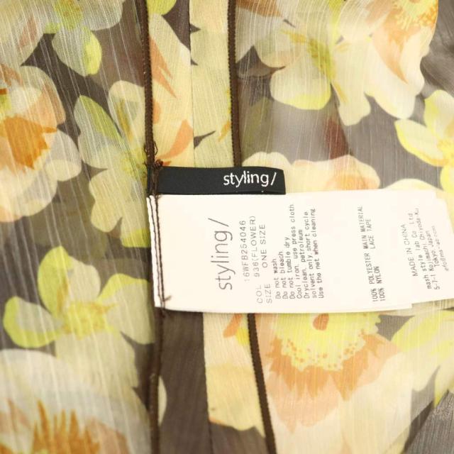 中古】スタイリング 25AW シフォンギャザーブラウス フラワープリント