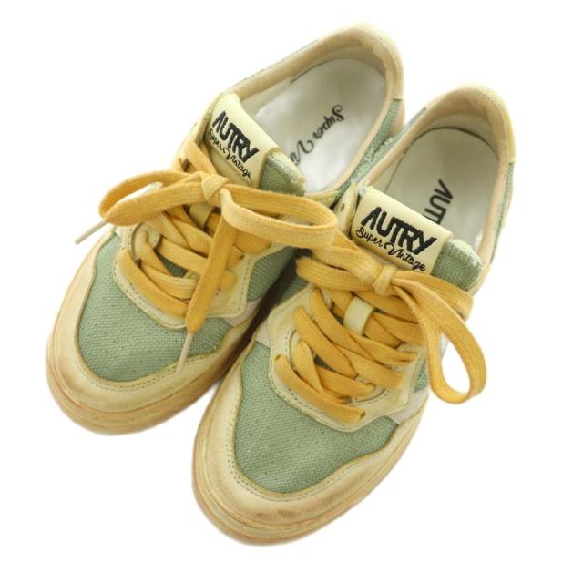 【中古】オートリー 25SS SUP VINT LOW スニーカー シューズ 36 23.5cm グリーン イエロー 25093923004010 レディース