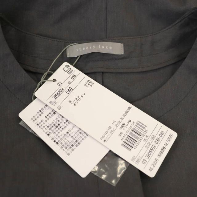 中古】ステューシー STUSSY Raglan Thermal サーマル カットソー