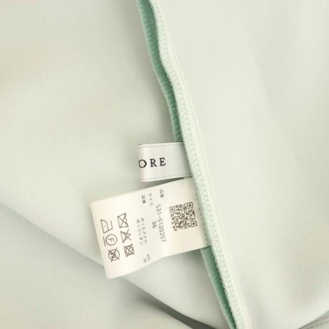 中古】アドーア ADORE 25SS ドライミドルジョーゼットスカート ロング