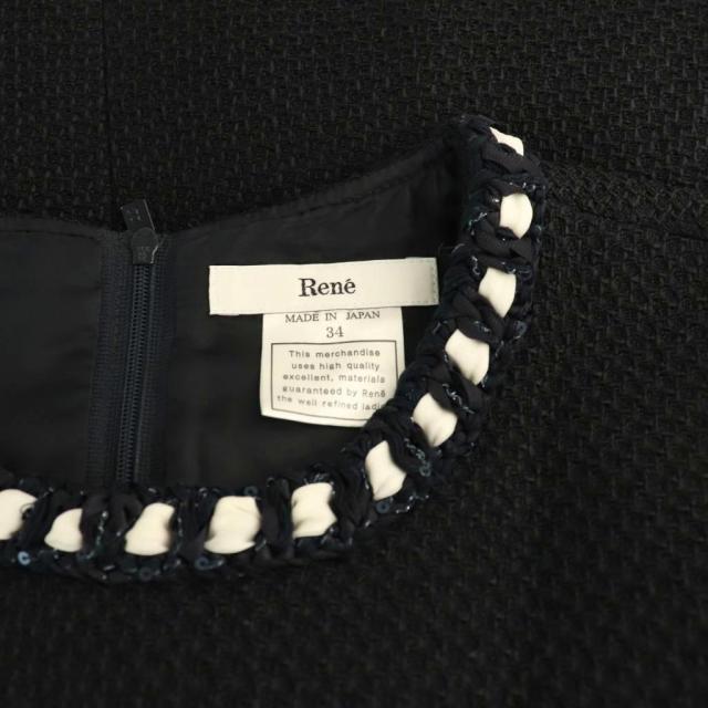 中古】ルネ Rene ツイードプルオーバー ブラウス 34 紺 ネイビー /AT