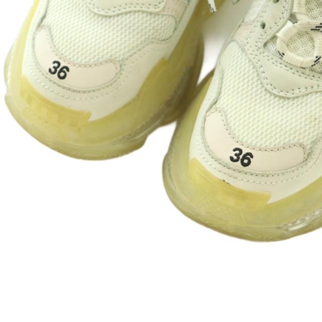 【中古】バレンシアガ トリプルS スニーカー シューズ US6 24.0cm 白 ホワイト 黄色 イエロー 544351 ■OS レディース