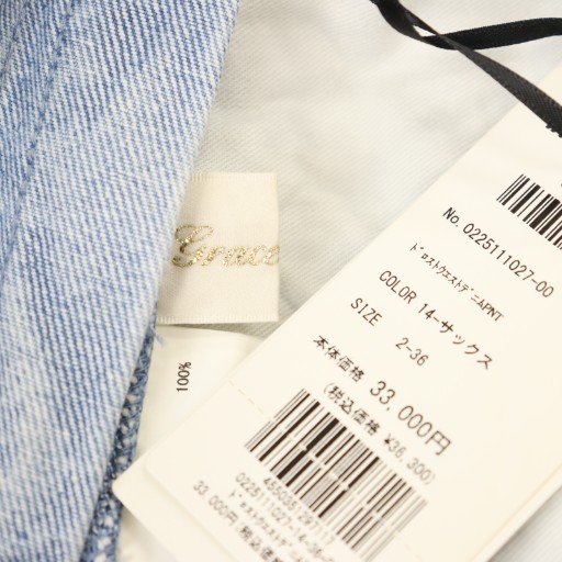 中古】未使用品 グレースクラス 25SS ドロストウエストデニムパンツ