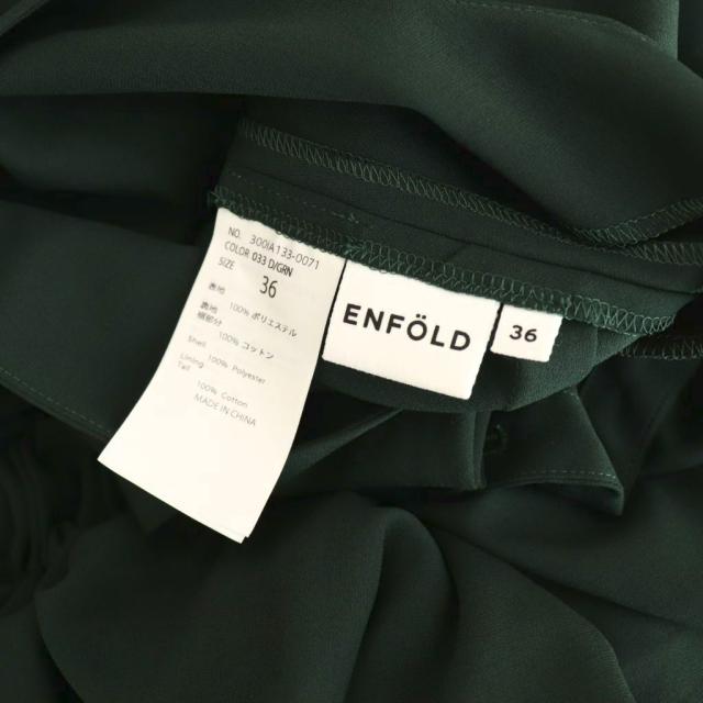 【中古】エンフォルド ENFOLD 25AW BALLOON-FRILL TANK-TOPS DRESS ワンピース バンドカラー 36 ダークグリーン_5