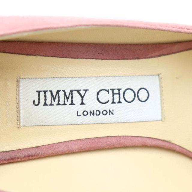 【中古】ジミーチュウ JIMMY CHOO Romy 85 ピンヒールパンプス ハイヒール レザー 本革 34.5 21.5cm ピンク