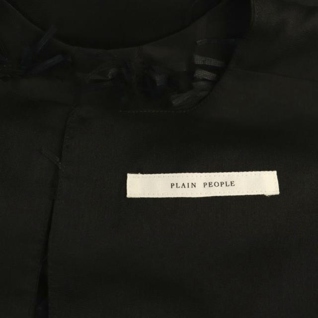 中古】プレインピープル PLAIN PEOPLE カットテープジャガードバルーン