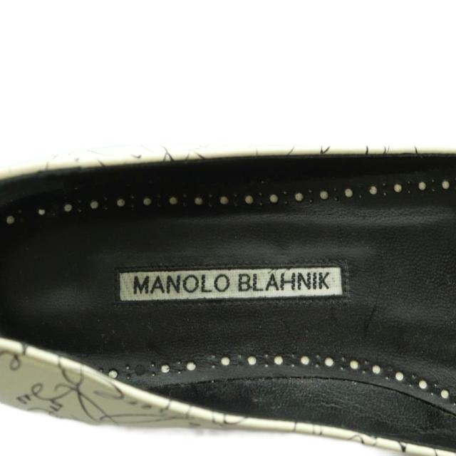 【中古】マノロブラニク LOVE SCRIPT HANGISI フラットパンプス ポインテッドトゥ ラインストーン 36.5 23.5cm 白 黒