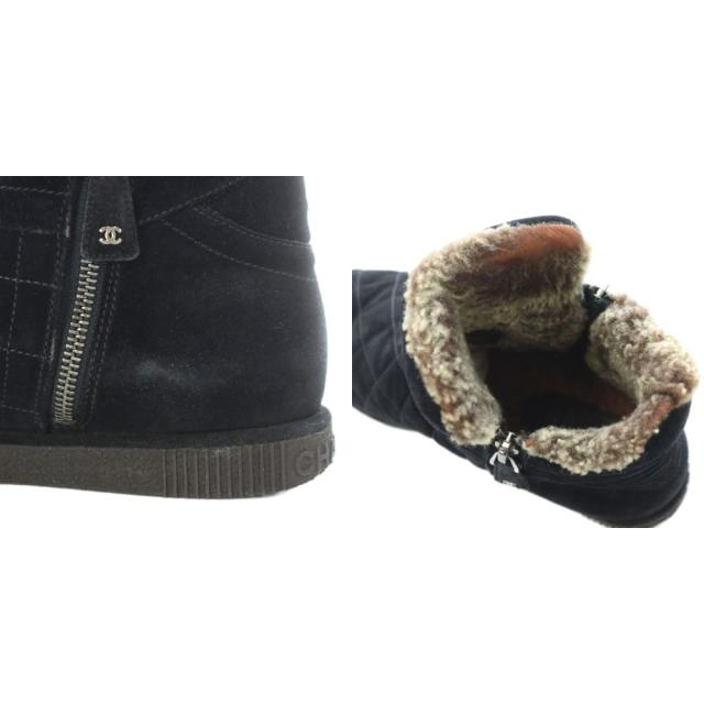 【中古】シャネル CHANEL 13A ムートンブーツ 37.5 24.5cm 黒 ブラック ベージュ キルティング G27813