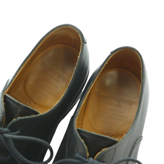 【中古】ユニオンインペリアル UR396 ストレートチップ ビジネスシューズ レザー 7.5 25.5cm 黒 ブラック ■AD メンズ