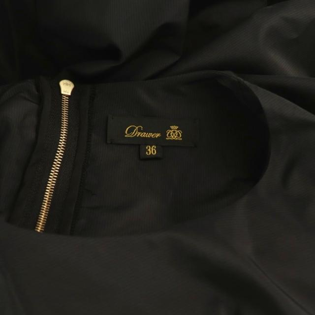 【中古】ドゥロワー Drawer シルクシャドーストライプウエストギャザーワンピース ロング 36 ブラック /HK ■OS_6