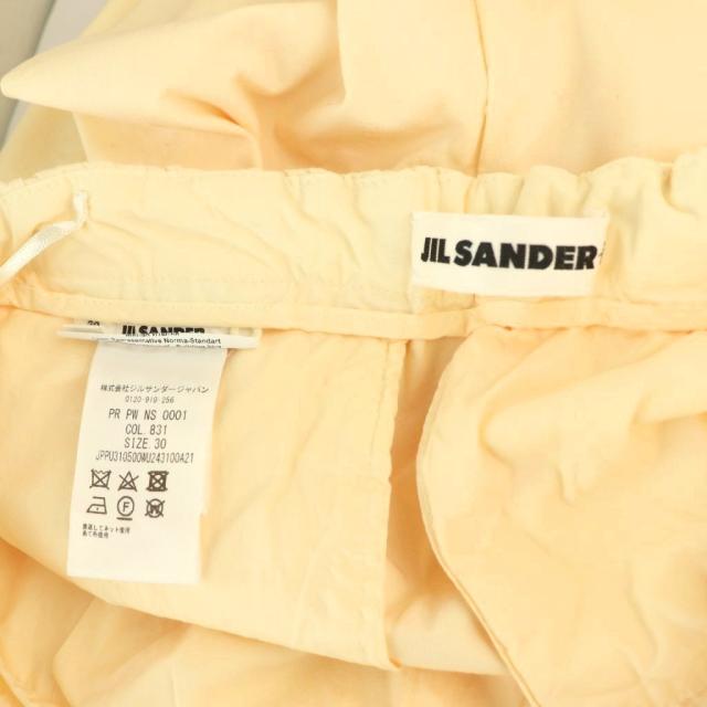 【中古】ジルサンダープラス JIL SANDER＋ コットンドローストリング テーパードパンツ 30 クリームイエロー 中古】ジルサンダープラス JIL SANDER＋ コットンドローストリング
