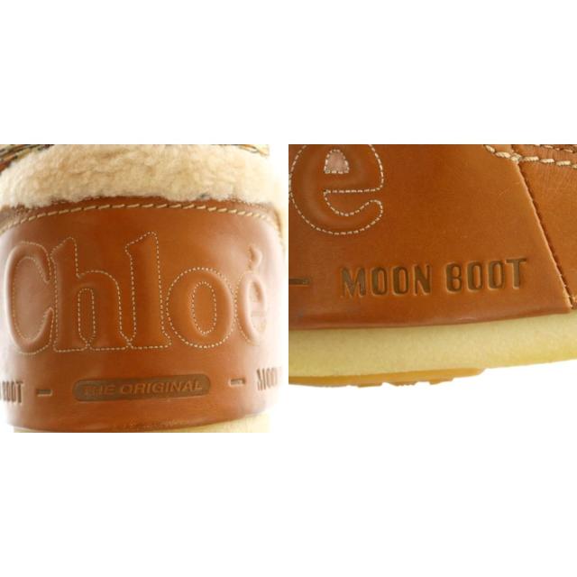 【中古】クロエ × ムーンブーツ ムートンブーツ ショートブーツ EU35 22.0cm ベージュ アイボリー CHC21W534W025N35W