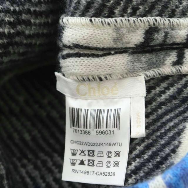 【中古】クロエ ニットキャップ ニット帽 帽子 カシミヤ ゼブラ柄 ブルー 青 ホワイト 白 ブラック 黒 レディース_6