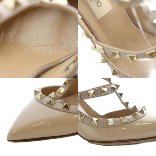 【中古】ヴァレンティノ ガラヴァーニ VALENTINO GARAVANI パンプス 35.5 22.5cm ピンクベージュ スタッズ エナメル