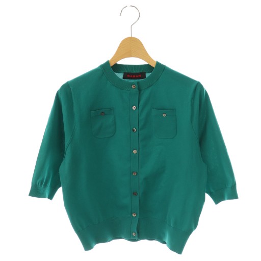 【中古】キャバン CABaN ファインポリエステル ハーフスリーブポケットカーディガン ニット 五分袖 S 緑